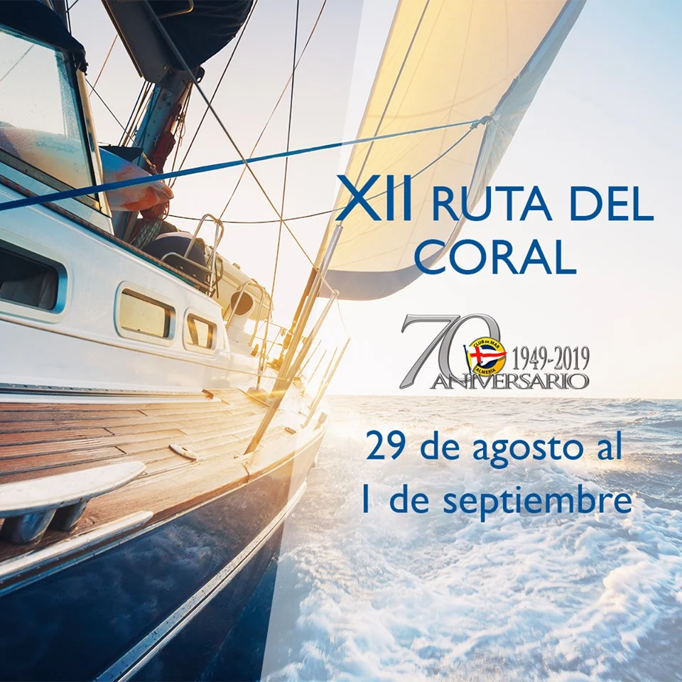 Cartel Almeria